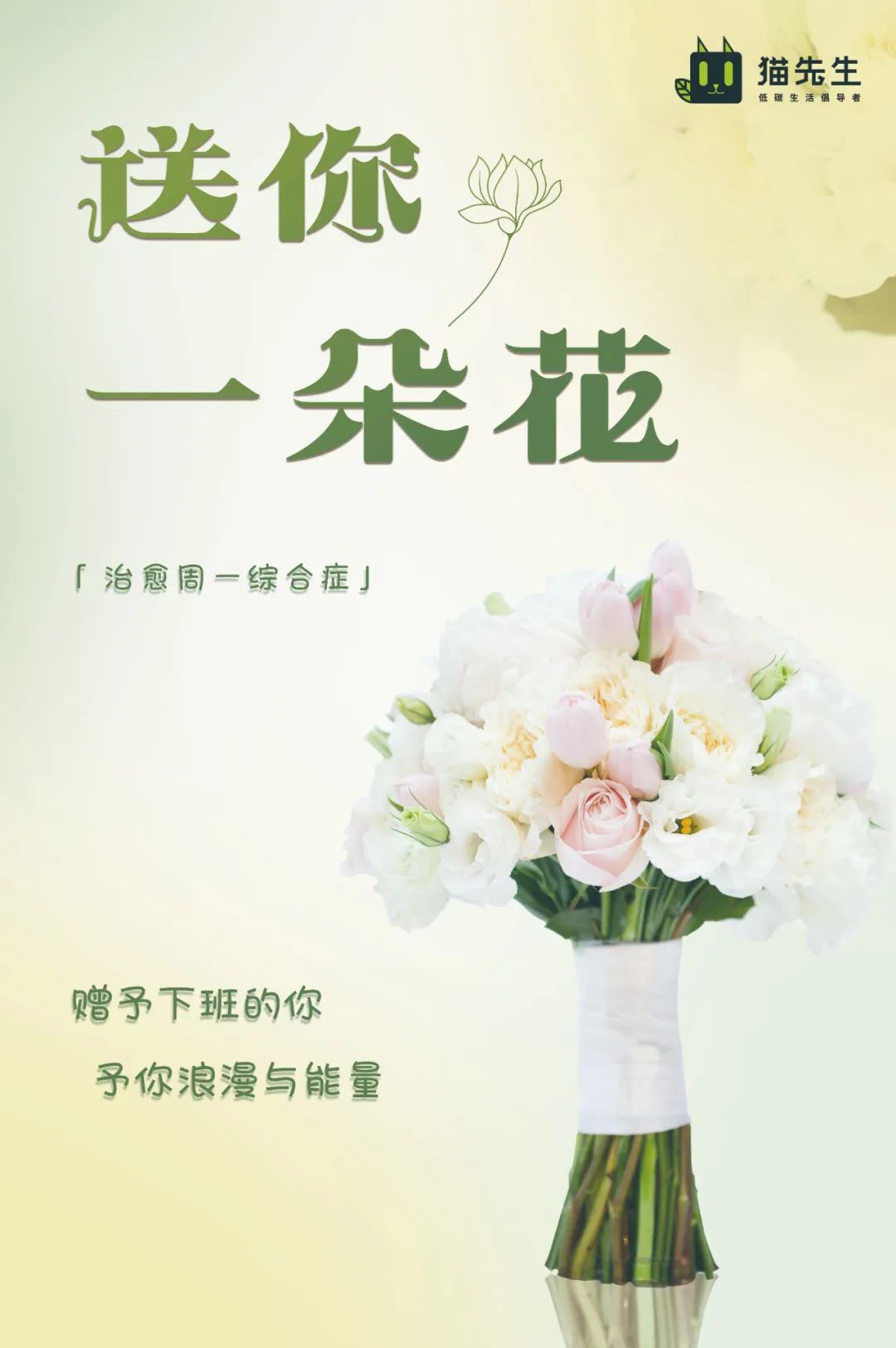 垃圾分類運營方案、智能分類設備廠家.jpg