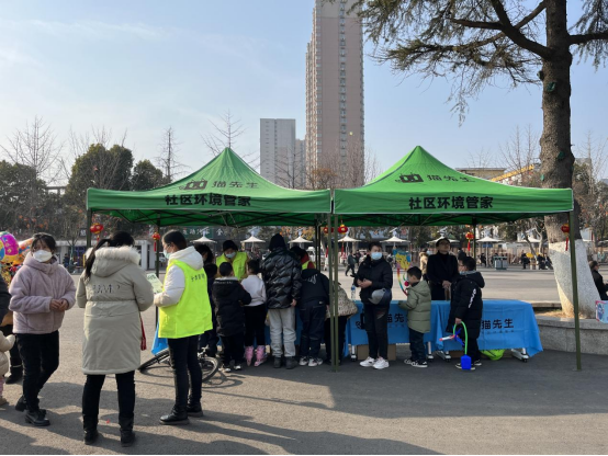 華展貓先生、智能垃圾分類項目，沭陽垃圾分類.png