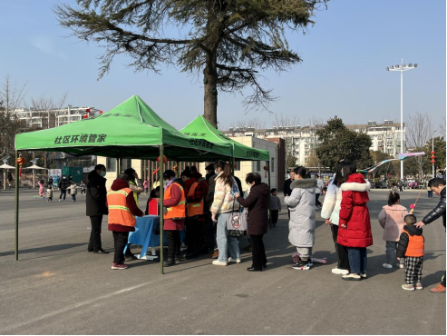 華展貓先生、智能垃圾分類項目，沭陽垃圾分類.png