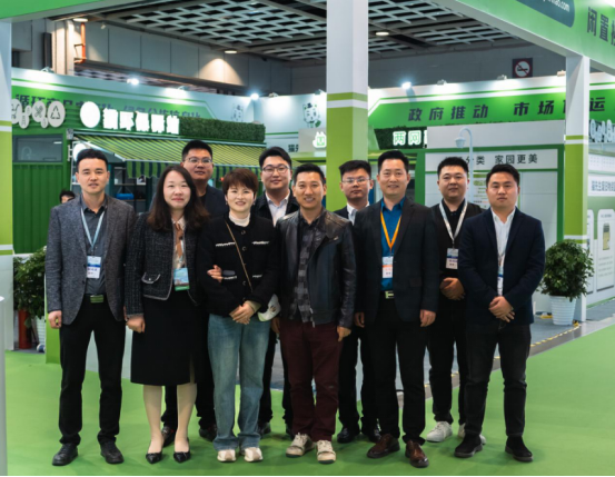 華展貓先生，智能垃圾分類展會，垃圾房廠家，兩網融合驛站