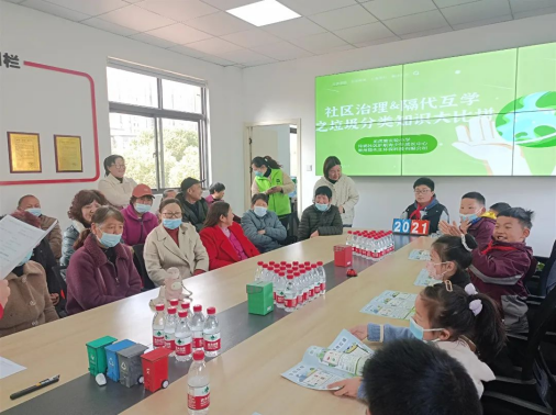 貓先生垃圾分類宣傳活動，小學垃圾分類活動，宣導活動