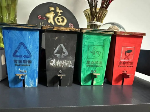 貓先生垃圾分類宣傳活動，小學垃圾分類活動，宣導活動