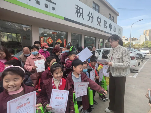 貓先生垃圾分類宣傳活動，小學垃圾分類活動，宣導活動