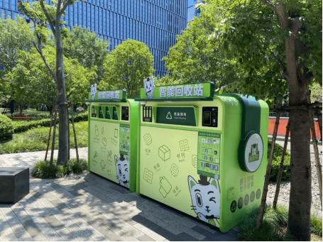 華展貓先生，智能垃圾分類回收，垃圾分類設(shè)備廠家