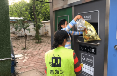 華展貓先生，湖北武漢智能垃圾分類項(xiàng)目，智能垃圾房廠家，垃圾分類亭