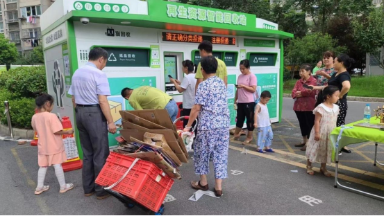 華展貓先生，廢品回收加盟，智能再生資源回收