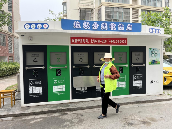 什么是垃圾分類“三定一撤”，華展貓先生，垃圾分類設備廠家
