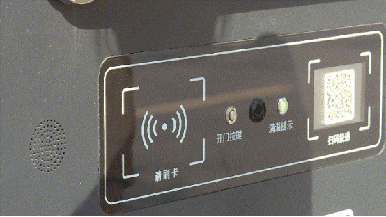 華展貓先生，智能垃圾房，垃圾分類設備廠家