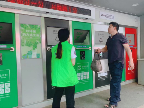 貓先生 分類垃圾房，智能垃圾分類收集點，垃圾房廠家