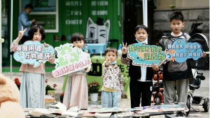 貓先生互聯網回收加盟，再生資回收合作，回收設備