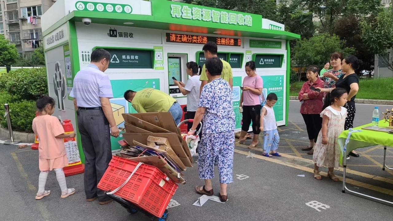 貓先生互聯網回收加盟，再生資回收合作，回收設備