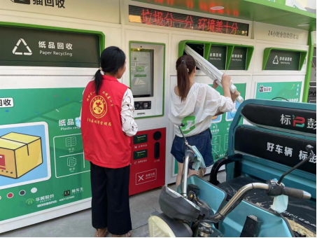貓先生廢品回收，智能再生資源回收站，廢品回收箱價(jià)格，收集柜生產(chǎn)廠家