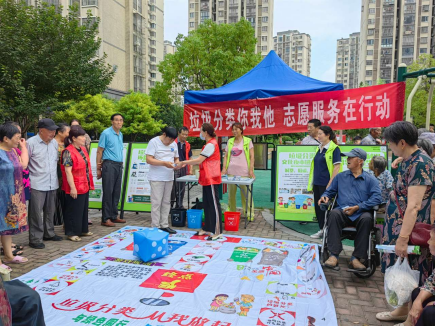 智能分類垃圾房，清潔小屋，垃圾分類收集站生產廠家
