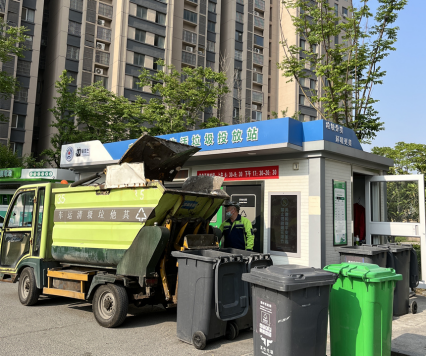 智能垃圾房，分類房廠家，垃圾分類收集點(diǎn)