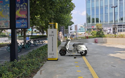 貓先生智能電動(dòng)車無線充電樁合作，垃圾分類設(shè)備廠家