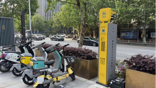 電單車充電樁，智能無線充電樁，智能掃碼電動自行車充電樁廠家